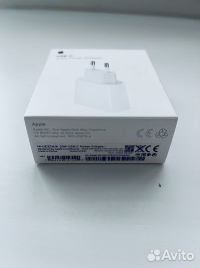 Адаптер быстрой зарядки iPhone