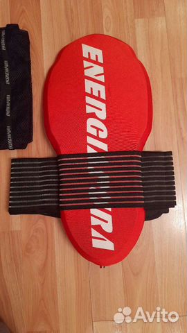 Защита спины energiapura