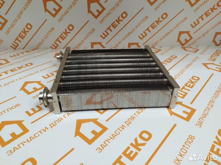 Теплообменник для котла Навьен 13-24 кВт