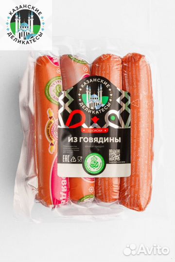 Мясные изделия халяль