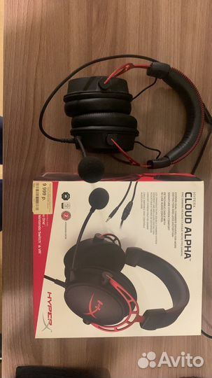 Наушники hyperx cloud alpha