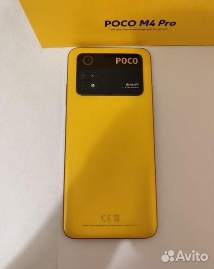 Xiaomi Poco M4 Pro, 6/128 ГБ