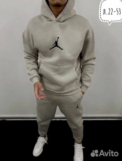 Мужской спортивный костюм Jordan флисовый