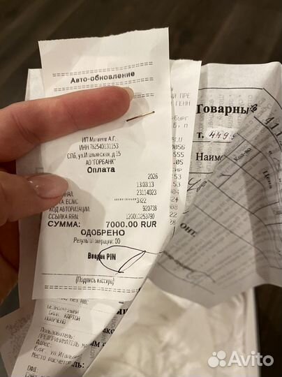 Босоножки натуральная кожа новые 37 размер