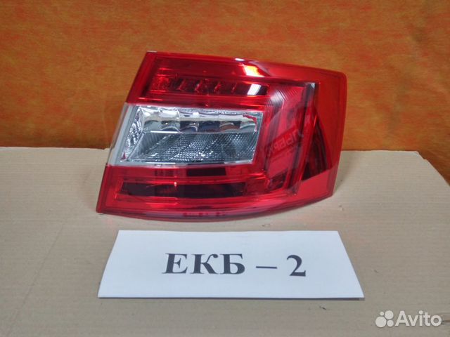 Фонарь правый Skoda Octavia 3 А7 2013