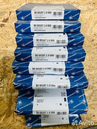 Кольца поршневые MB OM441/442 d130.0 STD 3-3-4