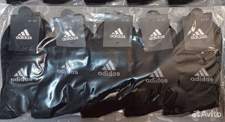 Носки nike adidas средние 10 пар