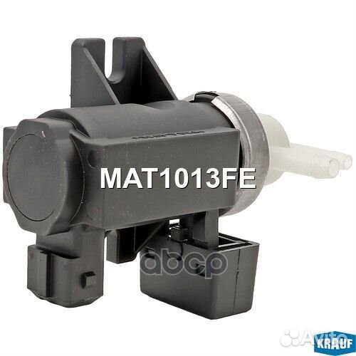 Клапан электромагнитный турбокомпрессора opel A