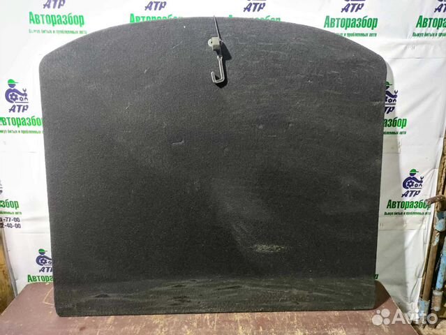 Пол багажника KIA Sportage 3 sl