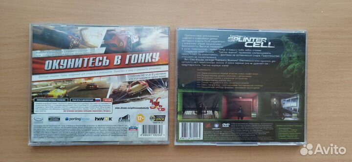 Игры для пк