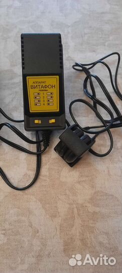 Аппарат витафон