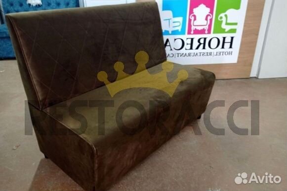 Мебель для кафе и кальянных