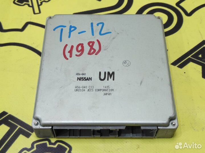 Блок управления двс Nissan Primera TP12 QR20DE