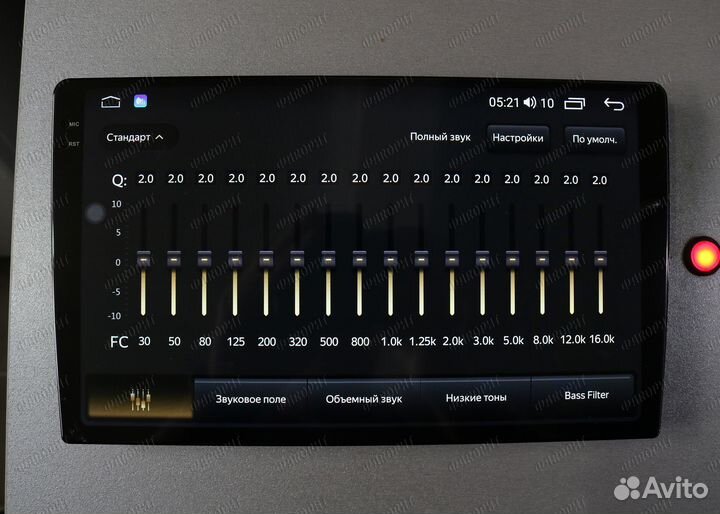 Андроид монитор Braim Stage 4 2K 4\64