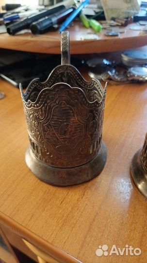Подстаканники СССР