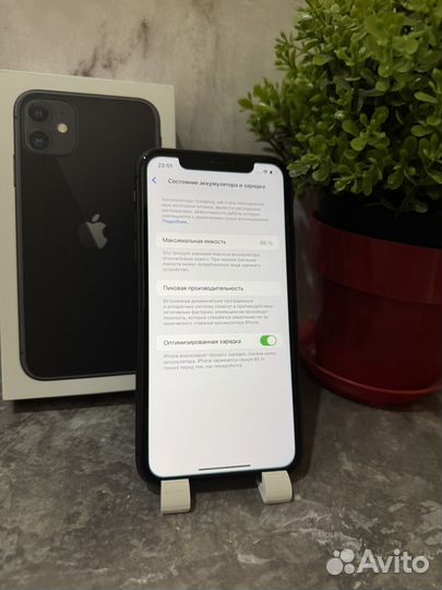 iPhone 11, 64 ГБ