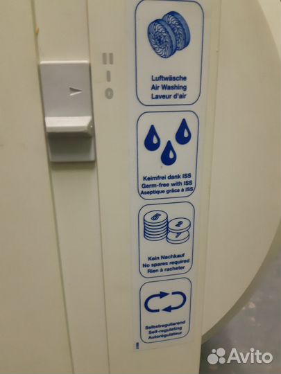 Увлажнитель (Мойка воздуха) Boneco 1355