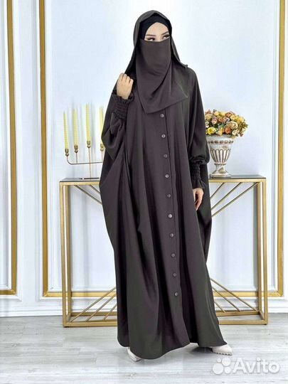 Абая и никаб