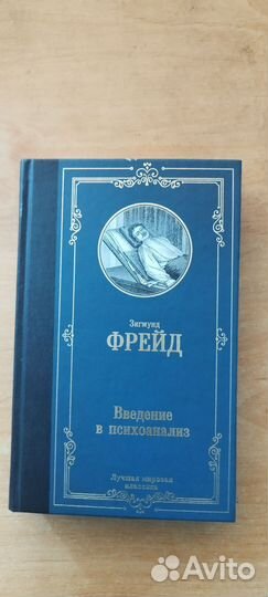 Методические пособия и книги по медицине и истории