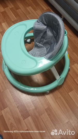 Ходунки детские