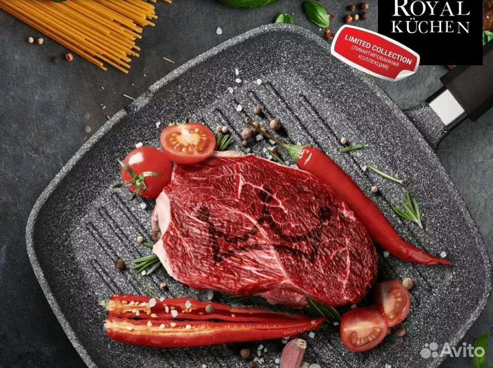 Сковорода гриль роялкухен (Магнит) 28см