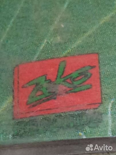 Аудиокассеты Zeko records