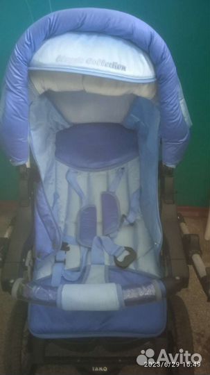 Детские коляски