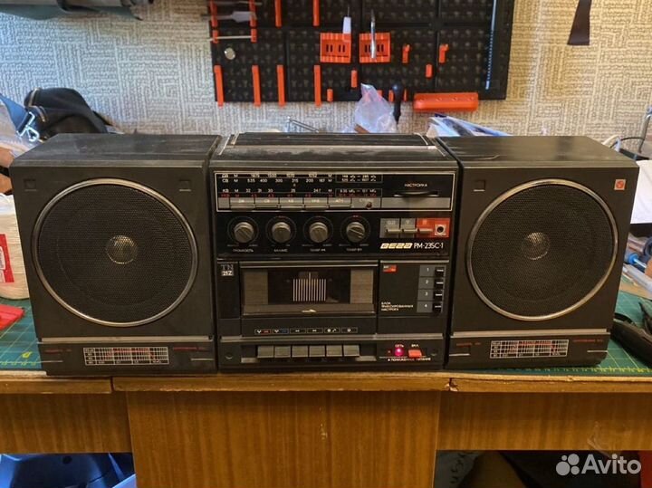 Вега рм 235с 1