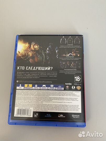 Mortal kombat X PS4