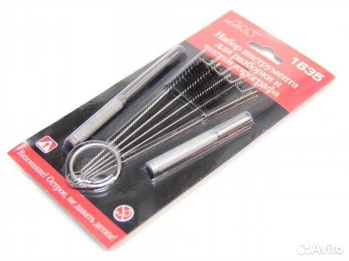 Модельный инструмент Jas 1635J
