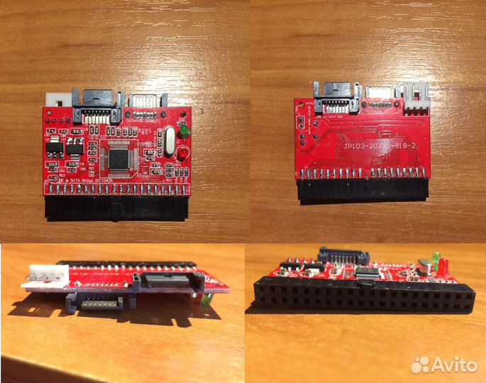 Комплектующие для пк