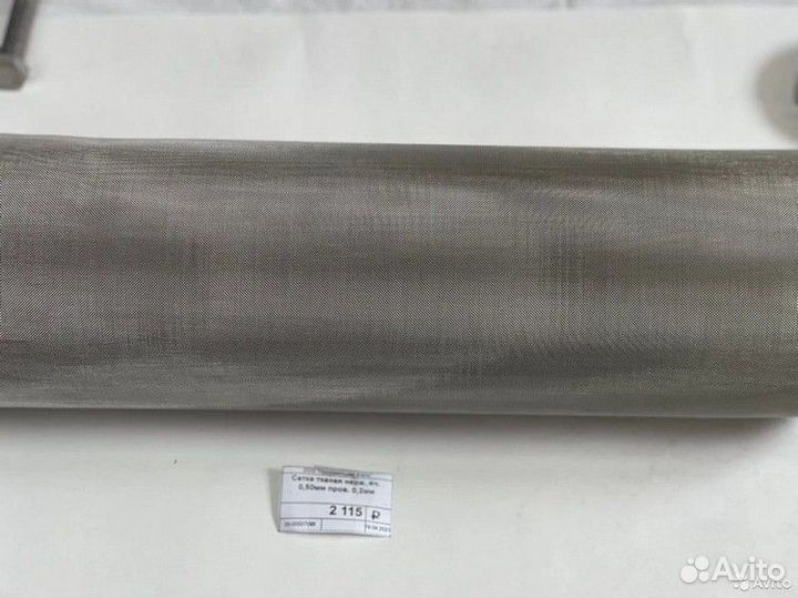 Нержавеющая сталь оптом