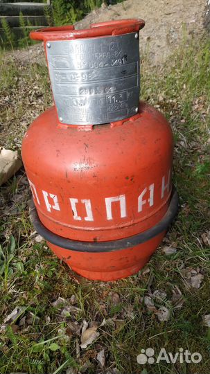 Баллон газовый 12 и 27 л б\у