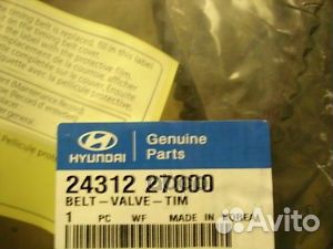 Ремень грм 24312-27000 Hyundai-KIA