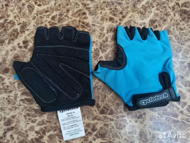 Велосипедные перчатки детские