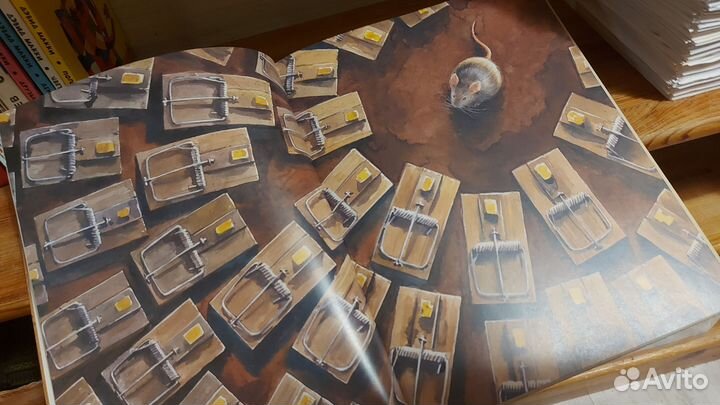 Книга для детей 