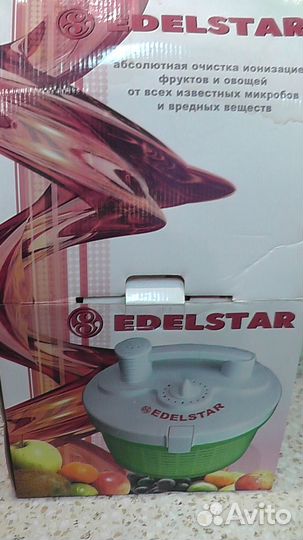 Комбайн для мойки овощей и фруктов