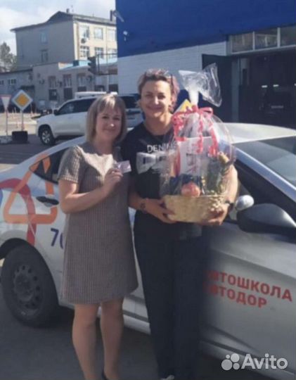 Автоинструктор-женщина индивидуальный курс