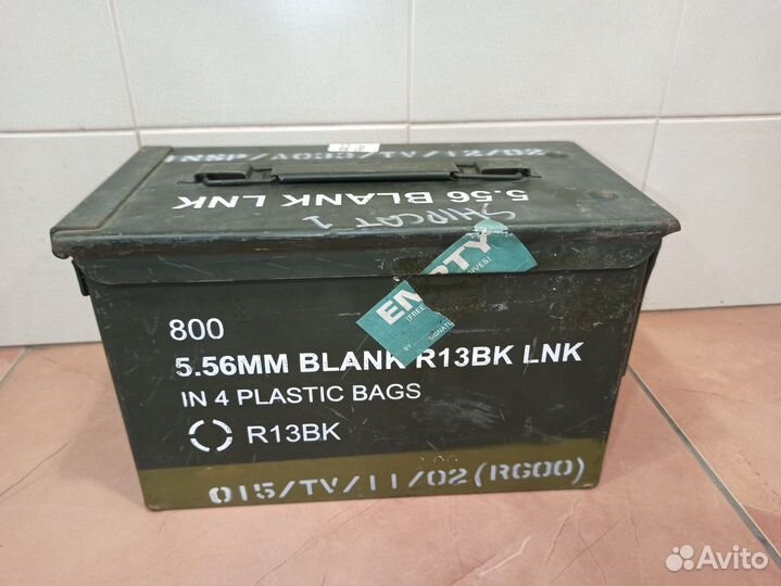 Ящик для патронов металлический