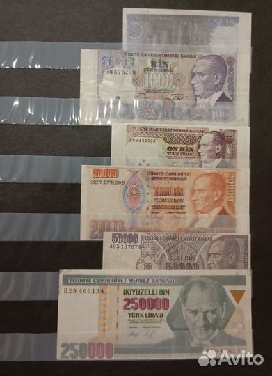 Вкладыши от жвачек. Деньги