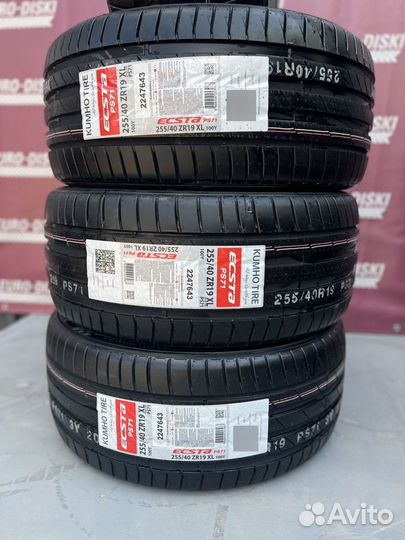 Kumho Ecsta PS71 245/45 R18 96Y