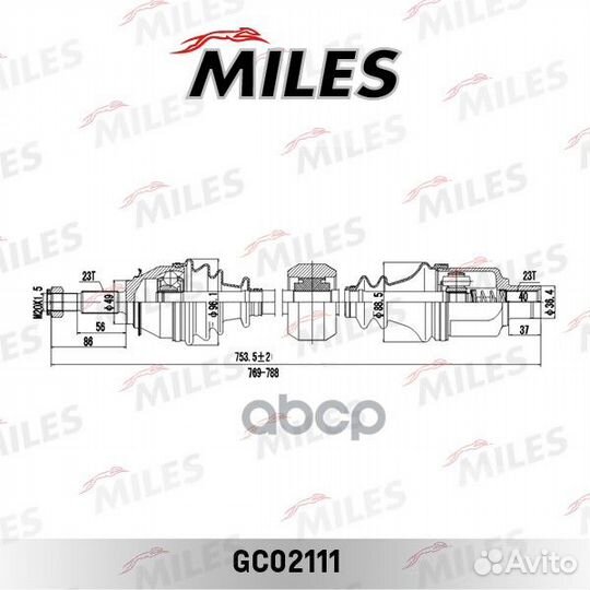 Привод в сборе правый renault logan MCV/lada LA