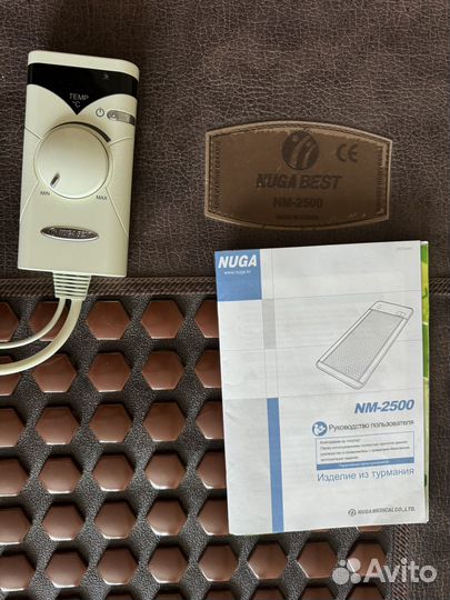 Турмалиновый матрас Nuga 2500