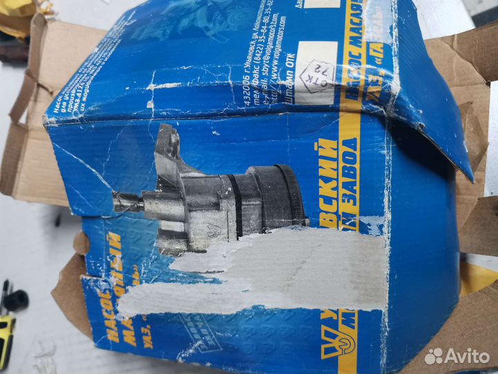 Запчасти на УАЗ