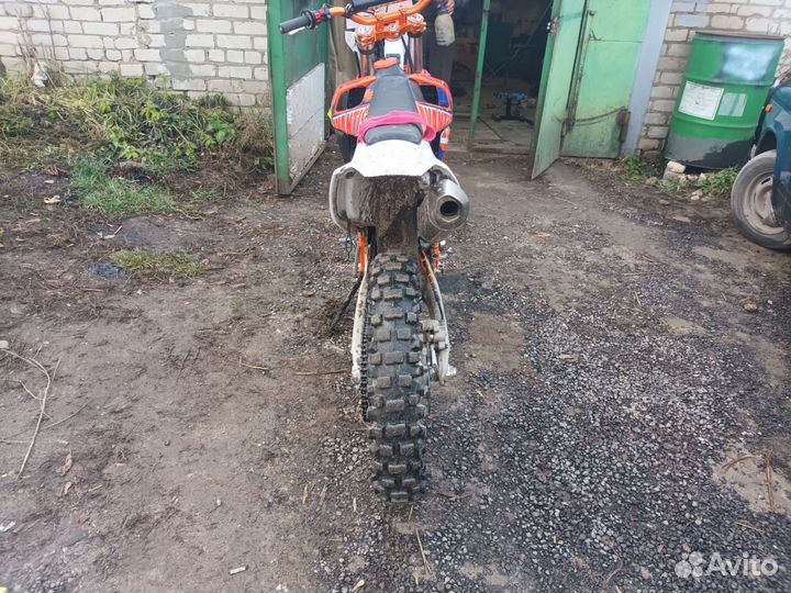 Avantis Enduro pro/carb 250