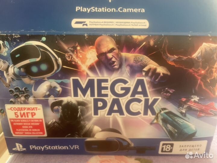 Шлем sony PS4 vr