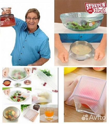 Силиконовая крышка-пленка 