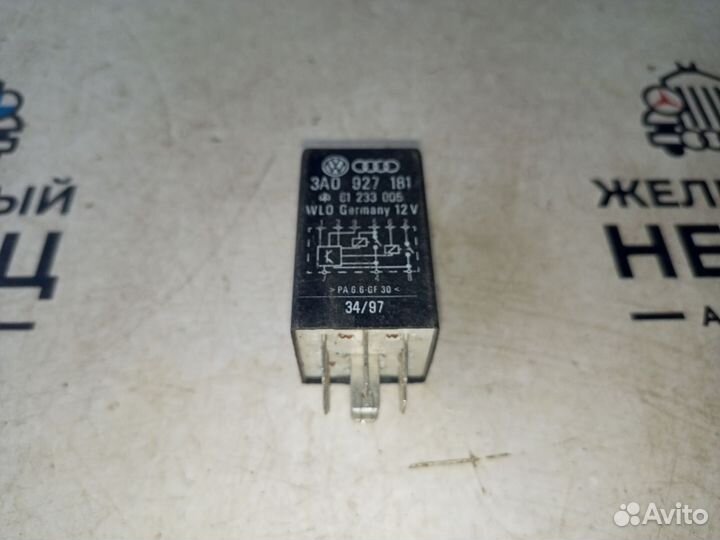 Реле стартера Volkswagen Passat B5
