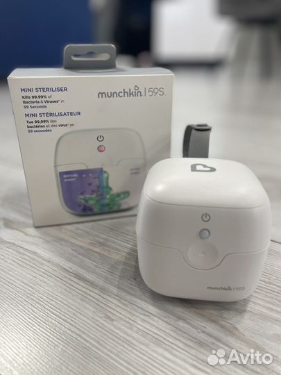 Munchkin мини-уф стерлизатор для пустышек