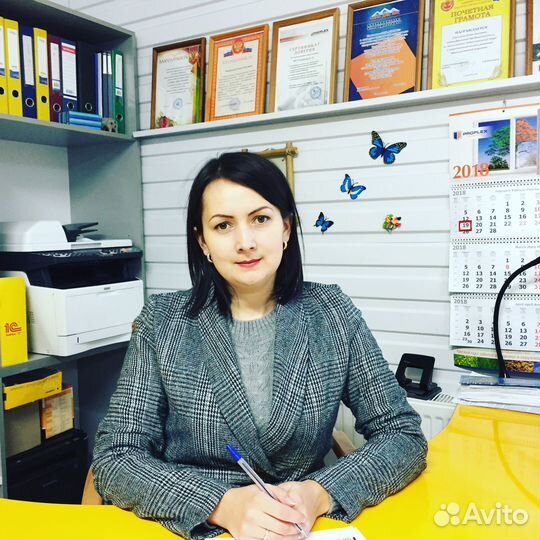 Декларация 3 ндфл.Налоговый вычет.Возврат налогов